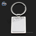 Sedex 4p Importer Metal Keyring Keychain Blanks